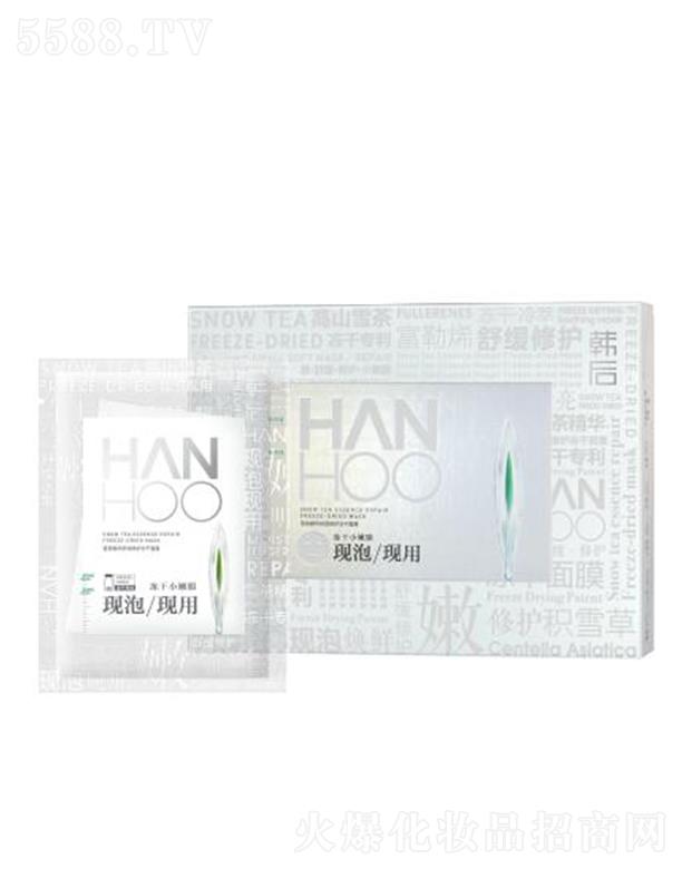 �V�ݰ������yƷ�ɷ����޹�˾���n��ѩ�辫�A�杙���o(h��)������Ĥ 400mg*5Ƭ*2����ɽѩ�����r��͸����