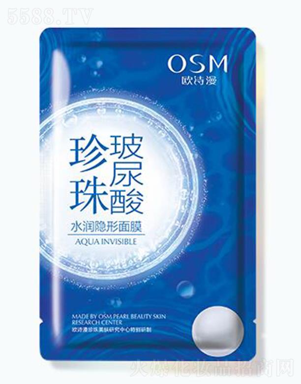 �㽭�WԊ�����F���޹�˾���WԊ�����鲣����ˮ���[����Ĥ 25ml*28 �c�����wˮ�����