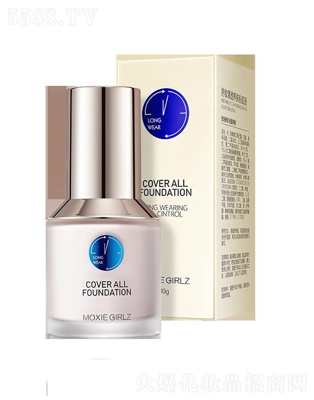 �V���КW�廯�yƷ���޹�˾��С�{�ܷ۵�Һ�֊y��͸�B(y��ng)�w�۵�Һ �p����覱���Ó�y