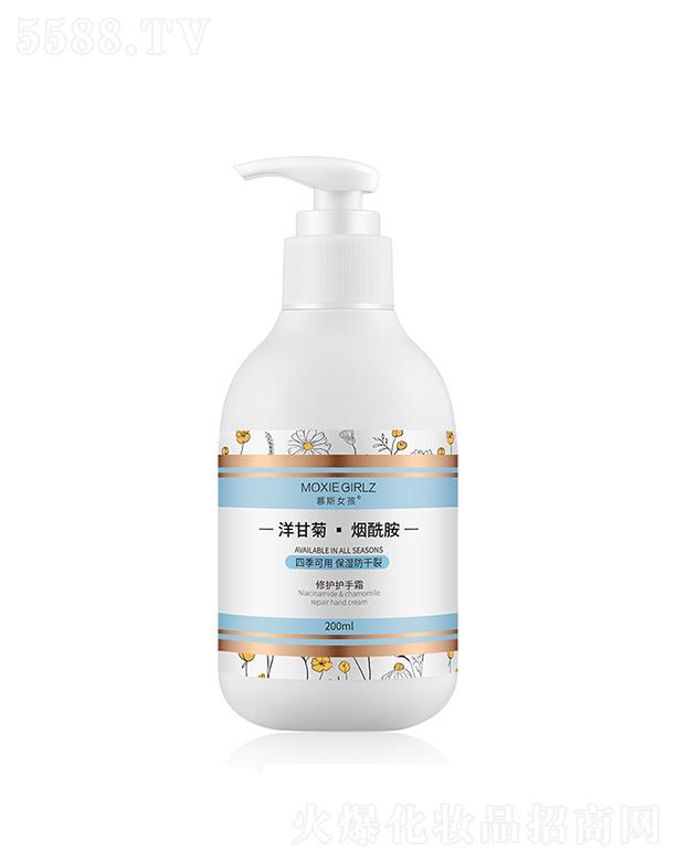 �V���КW�廯�yƷ���޹�˾��Ľ˹Ů����������ʾ��B(y��ng)�o(h��)�o(h��)��˪ ˮ�����̝����w���w�������̝�