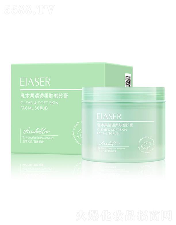 �V�|��ɏ���yƷ���޹�˾����ɏ��������wĥɰ��ȥ���|(zh��)ȫ��ȥ�uƤĥɰ��