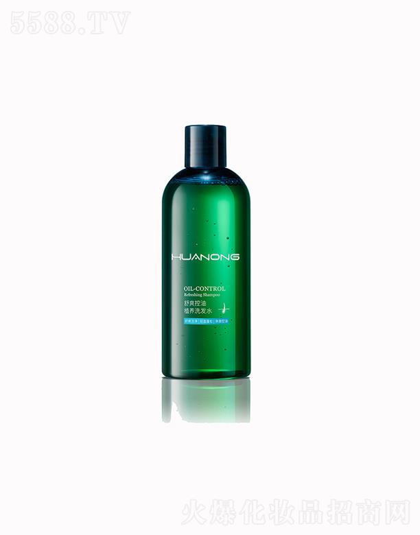 �V�����A�z���yƷ���޹�˾���A�z��ˬ����ֲ�B(y��ng)ϴ�l(f��)ˮ  ����坍  ƽ����֬  ȥмֹ�W�o����ϴ�l(f��)¶