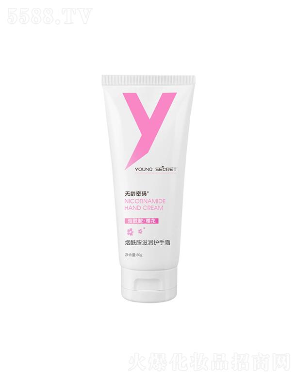 �V�����A�z���yƷ���޹�˾���o�g�ܴa�a(b��)ˮ�����̝��o(h��)��˪  ��ˬ��ճā   ���������w�����ּy����˪