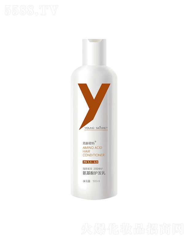 �V�����A�z���yƷ���޹�˾���o�g�ܴa�������o(h��)�l(f��)��  ���� �̝�(r��n)�I(y��ng)�B(y��ng)�l(f��)��  ���o(h��)�ܓp�CȾ�l(f��)�|(zh��)����o(h��)�l(f��)��