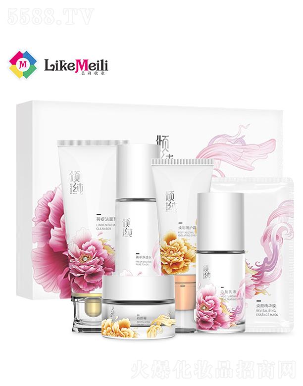 �V���������R���yƷ���޹�˾���A���n����w��(zhu��n)����6����   �a(b��)ˮ�o��