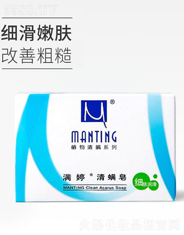 �|ƽ�������ﻯ�W(xu��)���޹�˾���M�������� �����x��(x��)�w����