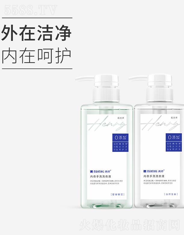 �|ƽ�������ﻯ�W(xu��)���޹�˾���M�Ã�(n��i)����ϴϴ��Һ���չ���m��450ml��ϴ����� ��혲�����