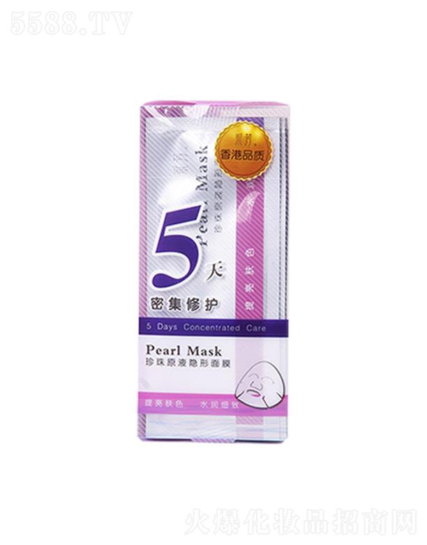 �V�|�������û������޹�˾����������ԭҺ�[����Ĥ 22g/5Ƭ�����wɫˮ������