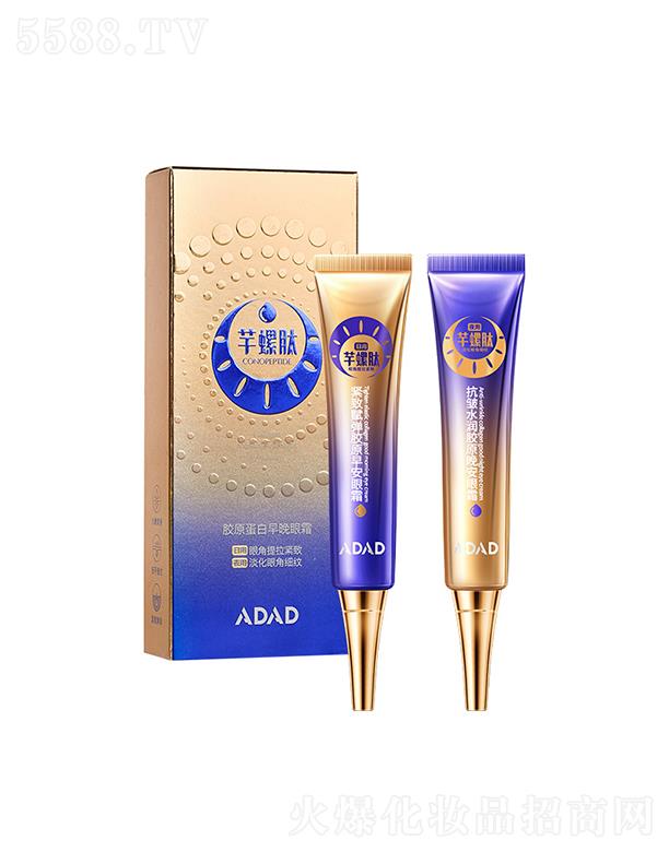 �V�|��ԣ����Ƽ����޹�˾��ADAD�������zԭ����������˪   �M�����b2֧�b