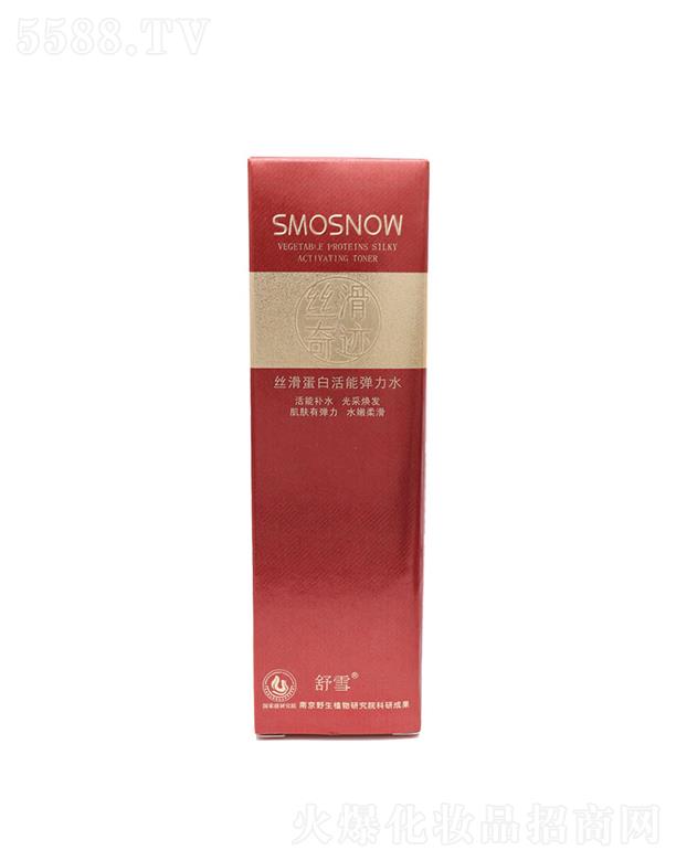 �V����ѩ�����Ƽ����޹�˾����ѩ��Ȫˮ���A���wˮ����ˮ  100ml    �����a(b��)ˮ   �����̝�(r��n)���w