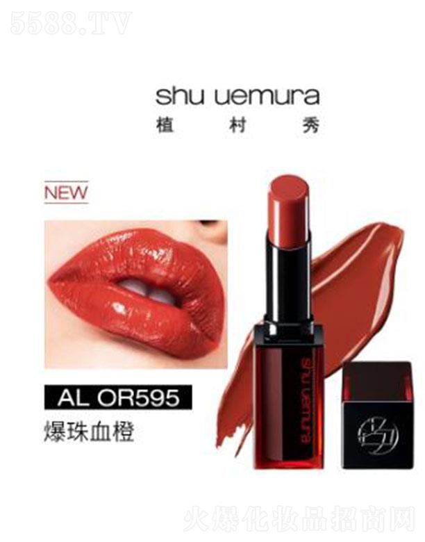 �W�R��(�Ї�)���޹�˾��ֲ����oɫ��������ⴽ��OR 595����Ѫ�� ����ɫ��ɫ�ʸ�����