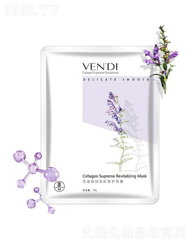 �����Դ���yƷ���޹�˾�������z���������o(h��)��Ĥ 30g�pӯ��(r��n)͸�w�����m