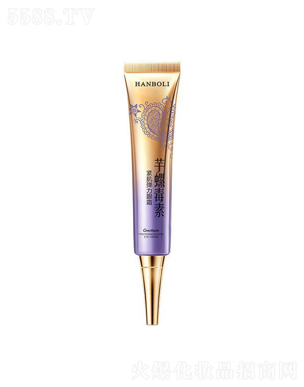 �V���Ќ��ջ��yƷ���޹�˾���n�������ݶ��ľ��A��˪   �a(b��)ˮ�����o��ȥ�۴�  ��������Ȧ��(x��)�y