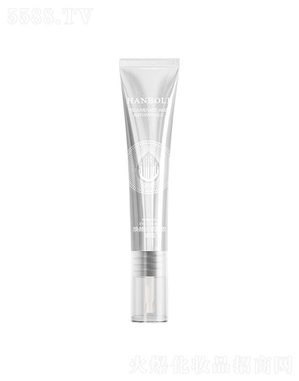 �V���Ќ��ջ��yƷ���޹�˾���n������֪ͬ�����˪   �������y�۴�����Ȧ   ȥ���o�����˪