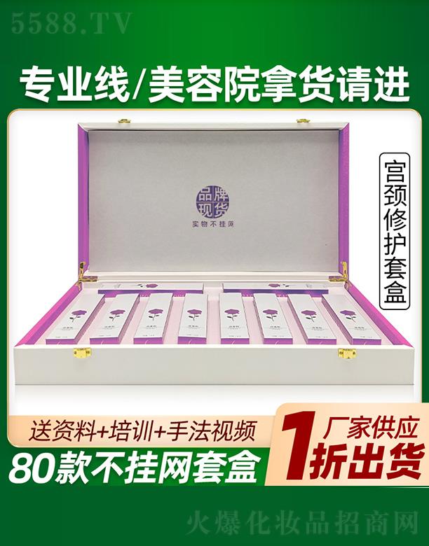 �V�ݲ��Ň��H����Ƽ����޹�˾�����Ōm�i���o�׺д��ӹ�