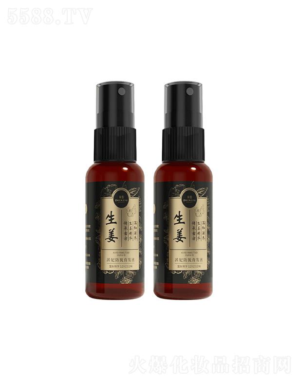 �V������ջ��Ƽ����޹�˾��������Ó���l(f��)Һ   ���l(f��)�ܰl(f��)�����^�l(f��)   �I(y��ng)�B(y��ng)���AҺ