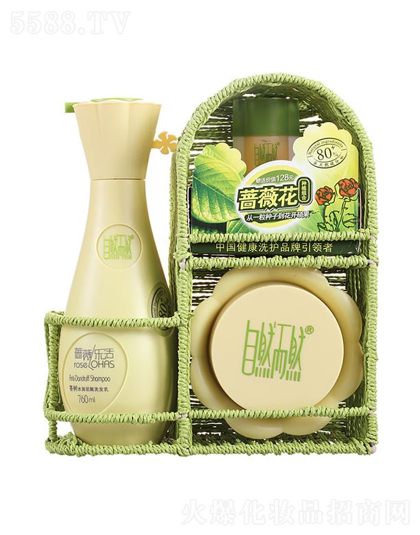 �V�|��Ȼ��Ȼ����Ʒ���޹�˾����Ȼ��Ȼ���ˮ����мϴ�o���b����ƽ��Ƥ֬����