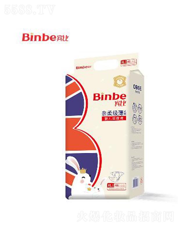 �V�|��ϲ���l(w��i)����Ʒ���޹�˾���e���H�Ἁ(j��)��ϵ�Ћ냺����ѝXL�a �����i��������Һ