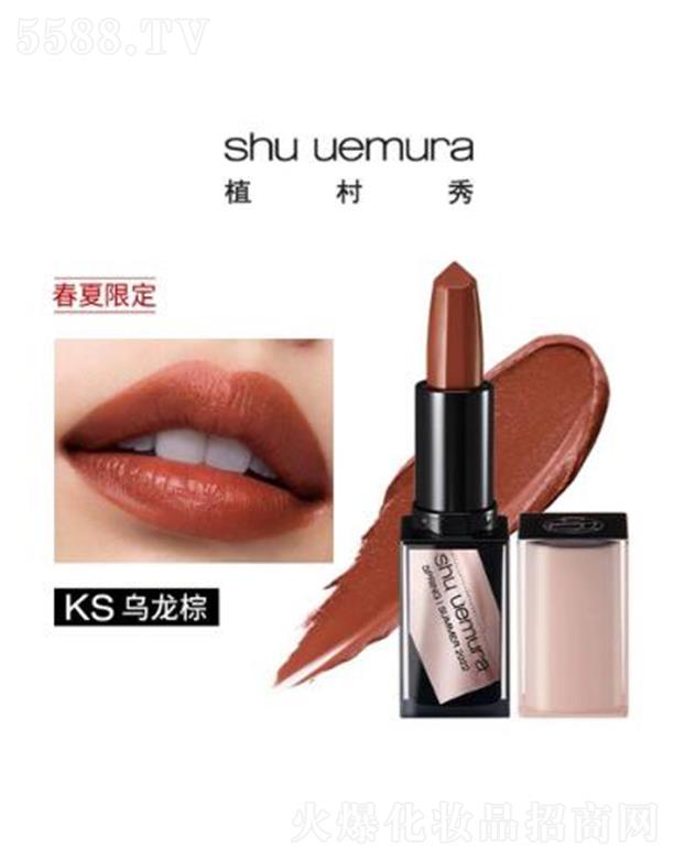 �W�R��(�Ї�(gu��))���޹�˾��ֲ����ȫ�o(w��)ɫ�޽��д��������� 3.3g �罁?l��i)����־Ý?r��n)��