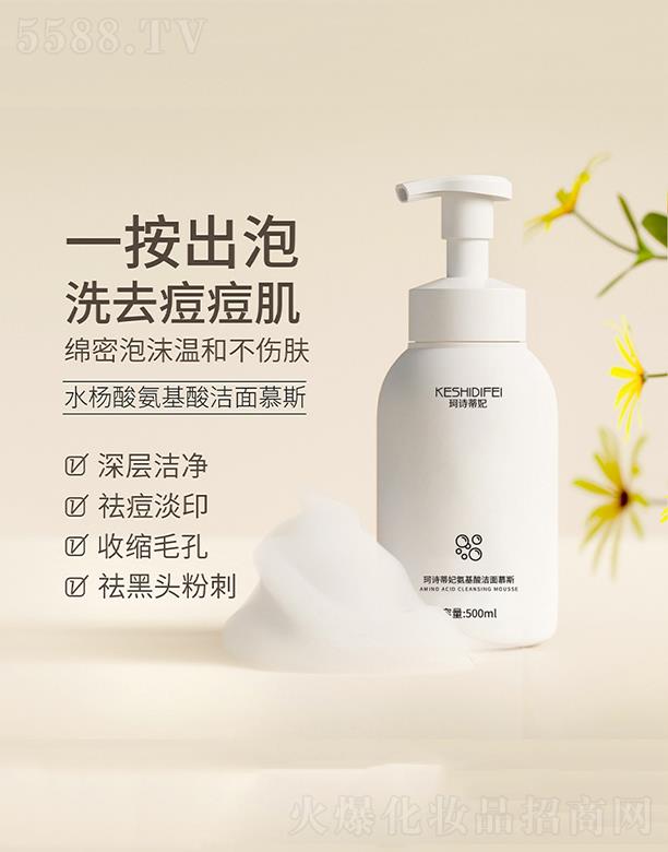 �V��̩������Ƽ����޹�˾����Ԋ������������ĭϴ����   ˮ����  ����坍   �غͿ���