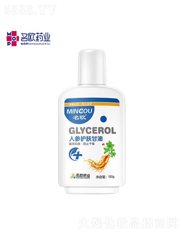 �V�����Wˎ�I(y��)���޹�˾�����Wˎ�I(y��)�˅��o(h��)�w����   �����̝�(r��n)  ��������