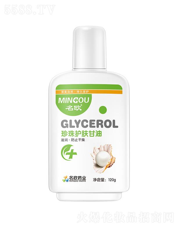 �V�����Wˎ�I(y��)���޹�˾�����W�����o�w����  120g  �����o��˪   �̝����w