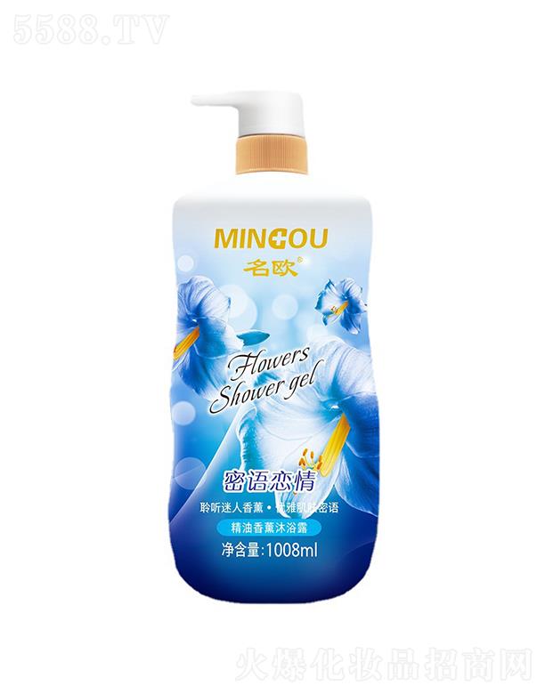 �V�����Wˎ�I(y��)���޹�˾�����W���򻨾��������ԡ¶   �־�����