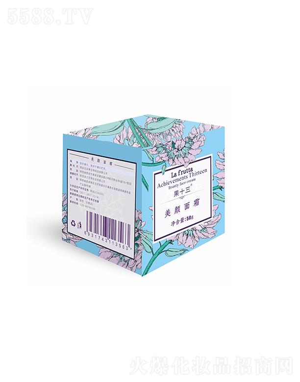 ������������Ƽ����޹�˾����ʮ�������˪ 50g���Ƽ��w�����B(t��i)