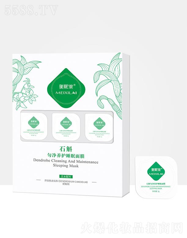 �V�|���\ˎ�I(y��)���޹�˾�������Rʯ����ϴ˯����Ĥ   �a(b��)ˮ�տ�ͿĨʽ  ��Ĥ