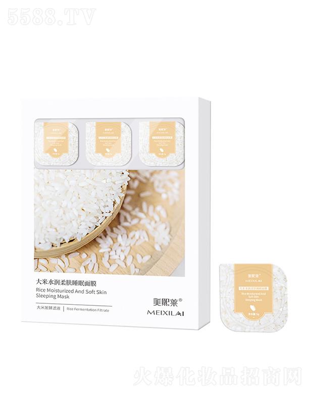 �V�|���\ˎ�I(y��)���޹�˾�������R����˯����Ĥ   �a(b��)ˮ����  ͿĨʽ