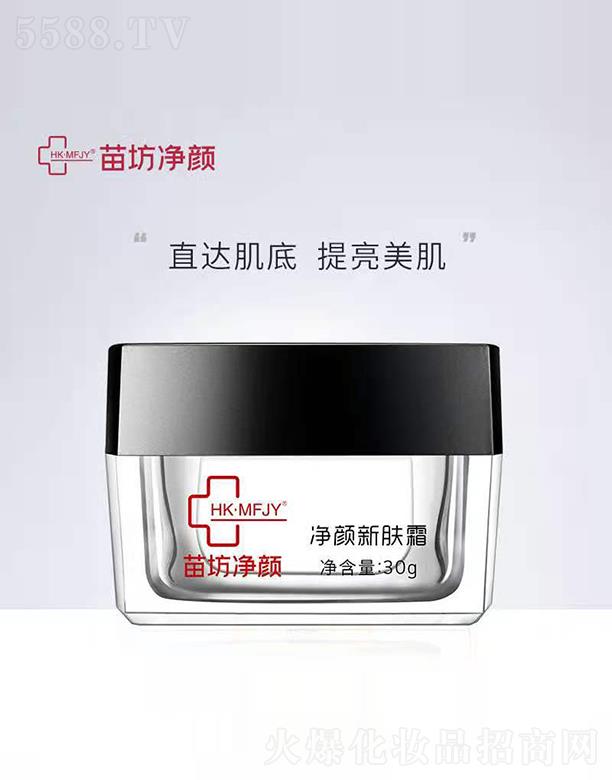 �Ͼ��緻�������Ƽ����޹�˾���緻�������w˪ 30g ��������