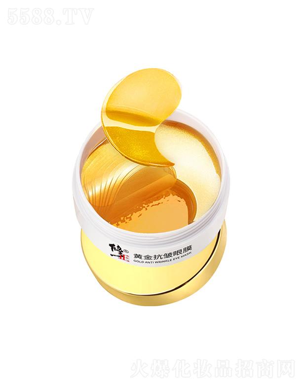 ��������W(w��ng)�j(lu��)�Ƽ����޹�˾�������S�𿹰���Ĥ�N   �������Ȧ��(x��)�y�ۼy