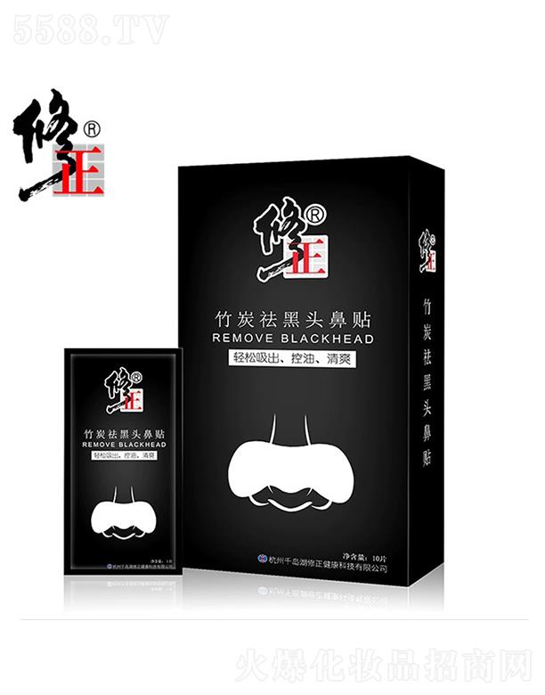 ��������W(w��ng)�j(lu��)�Ƽ����޹�˾��������̿����^���N   ˺��ʽȥ�۴�ȥ���^   ��ë���i���N10Ƭ�b