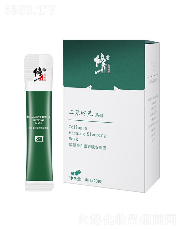 ��������W(w��ng)�j�Ƽ����޹�˾�������zԭ���׾o��������Ĥ  �aˮ����   �坍Ƥ�w