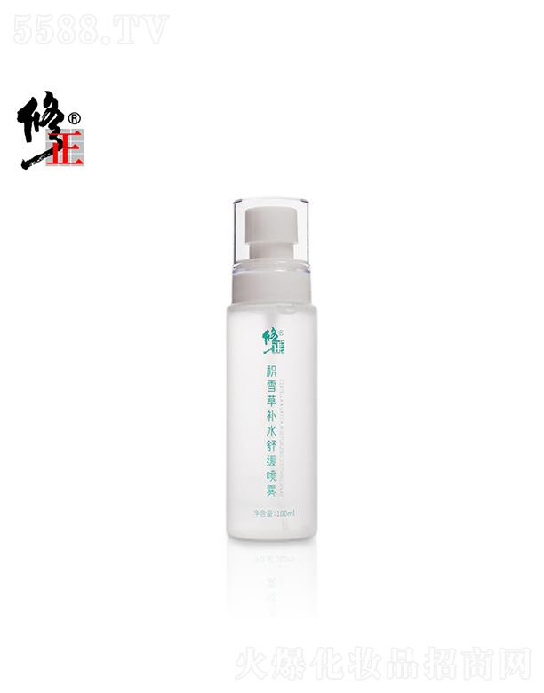 ��������W(w��ng)�j(lu��)�Ƽ����޹�˾�������eѩ���a(b��)ˮ�澏���F   ���м��������o(h��)   �̝�(r��n)���y