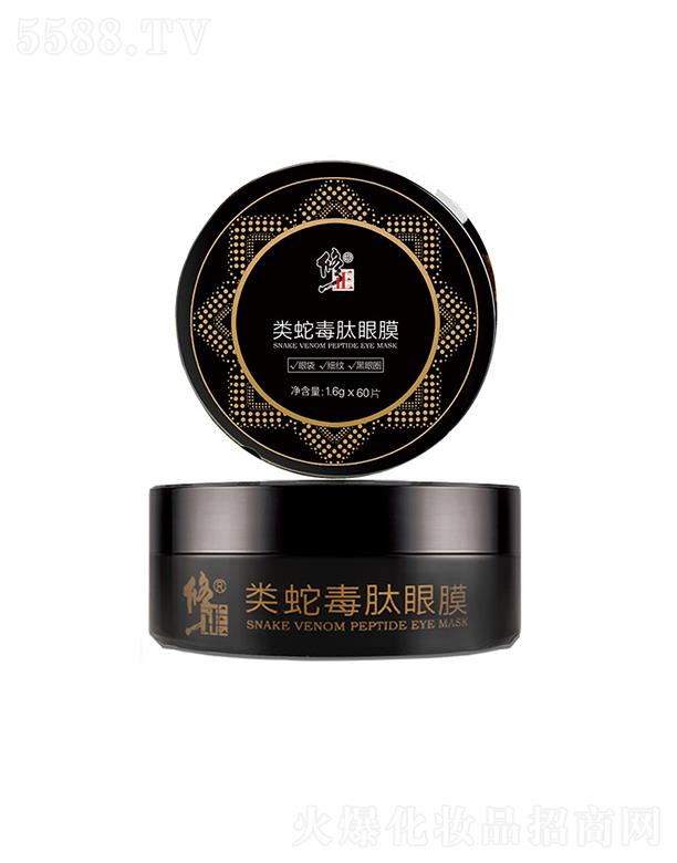 ��������W(w��ng)�j(lu��)�Ƽ����޹�˾��������߶�����Ĥ   ȥ���B(y��ng)���w   �����wɫ�a(b��)ˮ����