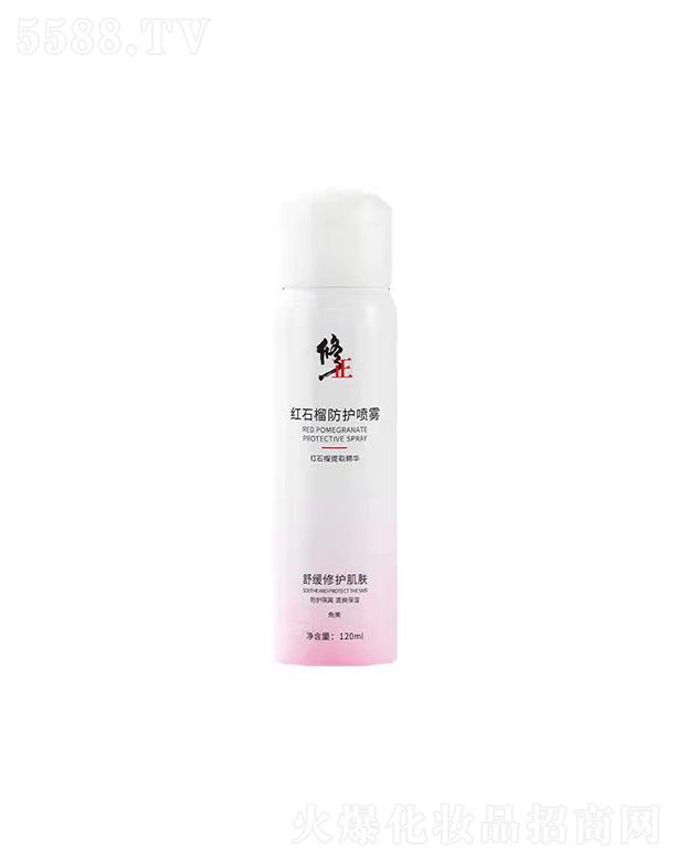 ��������W(w��ng)�j(lu��)�Ƽ����޹�˾�������tʯ���F���x   ������ˮ�����⾀����