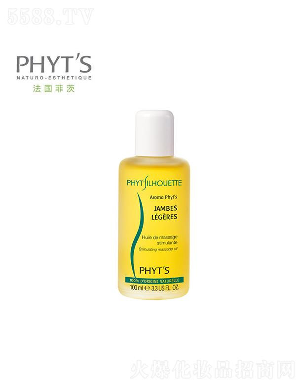 �ƴģ����������yƷ���޹�˾���ƴ��ɘ������Ħ�o���� 100mlʹ�Ȳ����X�p�����