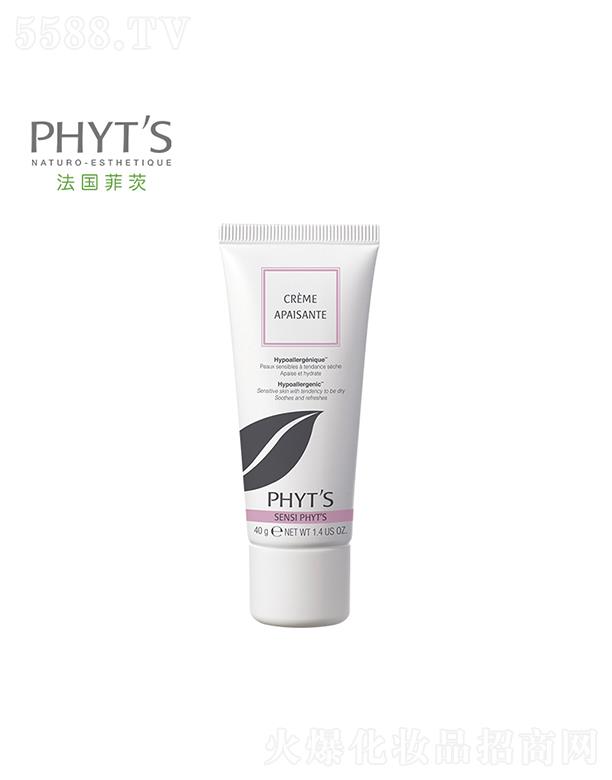 �ƴģ����������yƷ���޹�˾���ƴĺɻ����m�澏��˪ 40g�p�ٰl(f��)�t�F(xi��n)��