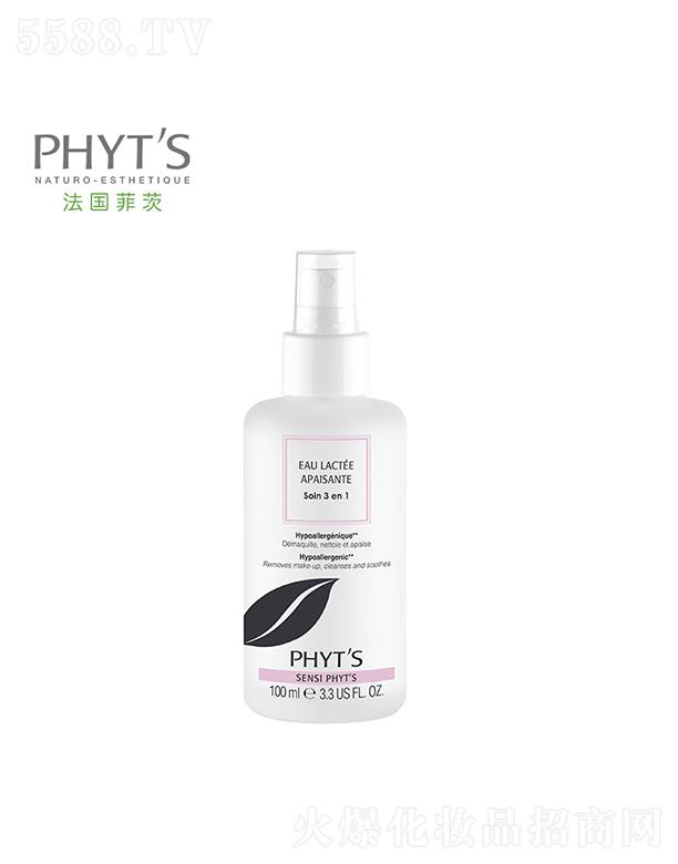 �ƴģ����������yƷ���޹�˾���ƴ��澏���o(h��)����һ��Һ 100ml���w��ܛ�⻬����ā