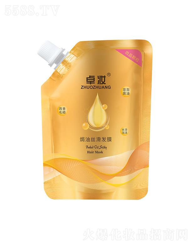 ���L(����)���H�Q(m��o)�����޹�˾��׿�y�h�ͽz���l(f��)Ĥ   ����l(f��)���o   �l(f��)�z혻�����