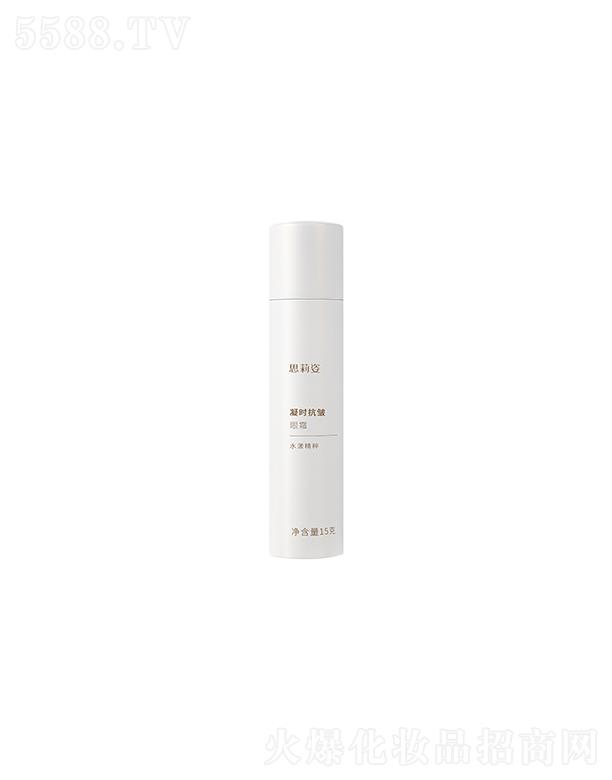 �������Ї�(gu��)�������a(ch��n)�I(y��)���޹�˾��˼�������r(sh��)������˪ 15g�۲����w��(x��)ā�o��