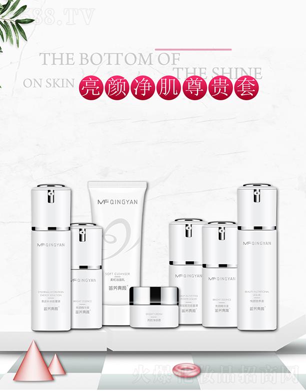 �������緽��Ƽ����޹�˾���緽�����������F��  �����߰�ֲ���������o