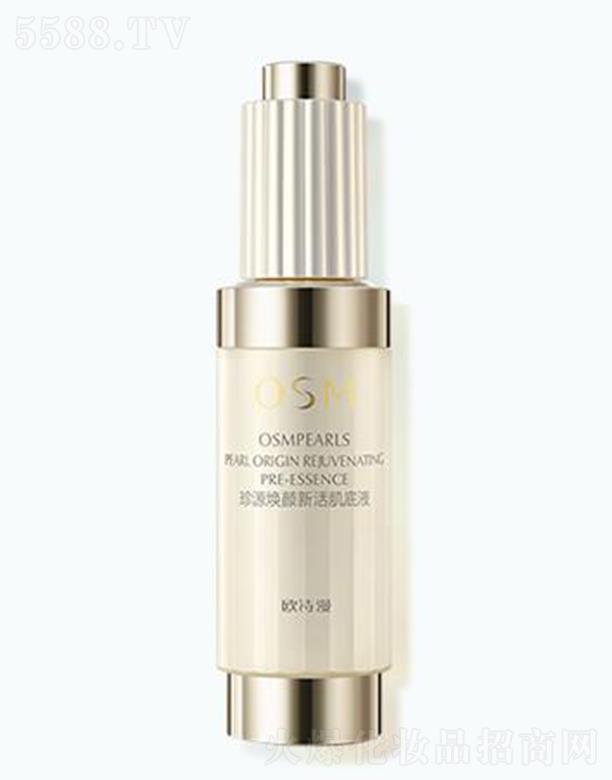 �㽭�WԊ(sh��)�����F(tu��n)���޹�˾���WԊ(sh��)����Դ����»��Һ 40ml�x�輡�w�z���|(zh��)���cˮ��(r��n)�w�(y��n)