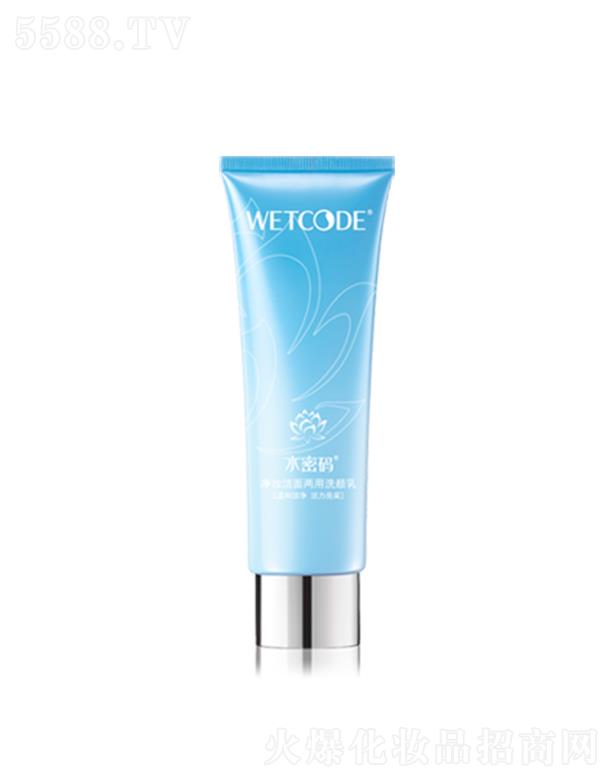 �V�|���˼��F���޹�˾��ˮ�ܴa��y�������ϴ��� 125g���|(zh��)�غ�ϴ���w�Ử���o��