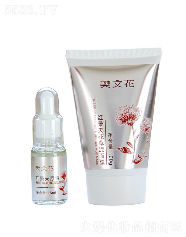 �V�ݷ��Ļ����yƷ���޹�˾�����Ļ�3̖�t����ԭҺ������Ĥ �m��Ƥ�w��āƫ�ڽ��|(zh��)�Ӻ񶻶����w