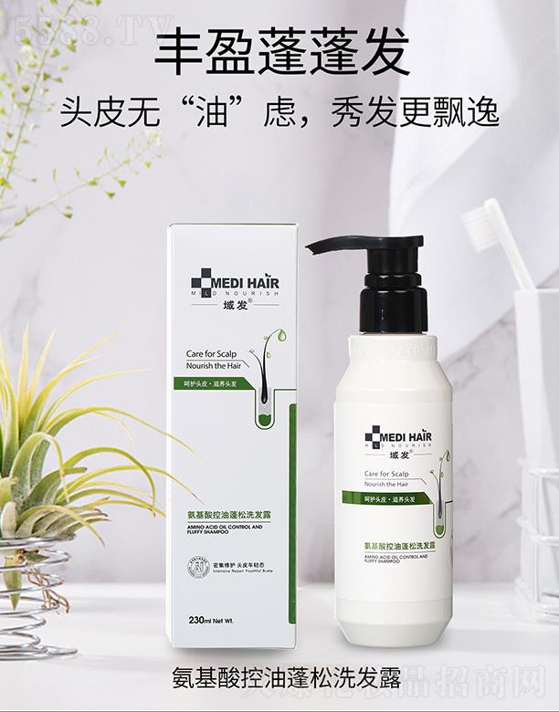 ���R�������﹤�̼��g(sh��)(�V�|)���޹�˾����l(f��)�������������ϴ�l(f��)¶ 230ml��e������ϴ���՚��