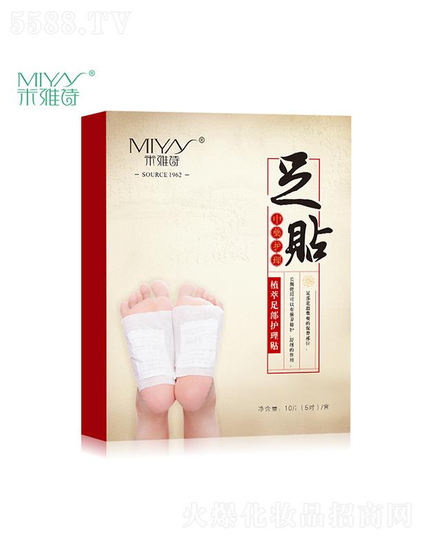 �V�����������Ʒ���޹�˾������Ԋ(sh��)�{(di��o)�������B(y��ng)�޹�²�˯�����N   ֲ���o(h��)���N