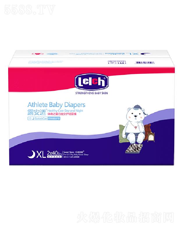 ¶���m��Ƥ�w�����o����Ʒ���V�ݣ����޹�˾��¶���m������˯��������ѝXL�a  ���w���W����