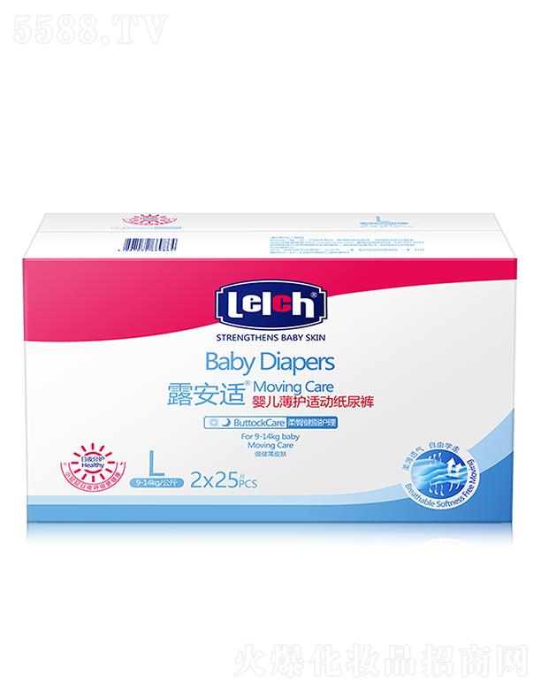 ¶���m��Ƥ�w�����o����Ʒ���V�ݣ����޹�˾��¶���m���o�m�����o����ѝL�a/���|�� �����ܛ�ɺɰ����ۺ��o